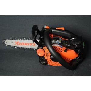 【共立】トップハンドルチェンソー カービング仕様 CS252T/25RCSA4 超軽量2.3kg カービングバー 剪定 せん定 チェンソーアート iスタート 4ポートエンジン