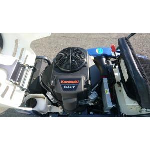 【イセキアグリ】RM983X 乗用草刈機 替刃...の詳細画像3