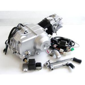 モンキー 遠心クラッチ50ccオールキット付 エンジン[Y002]モンキー