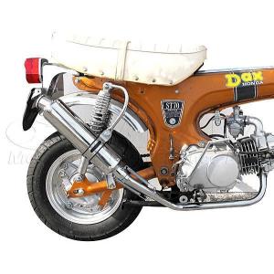 モンキー　ゴリラ　純正タイプ5cmロングスイングアーム　 モンキーゴリラ 純正スタイル スチール製 5cmロングスイングアーム黒