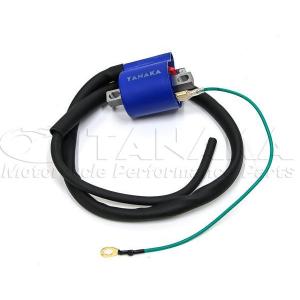 12V カブ用 メインハーネス セル付き [Y1584] リトルカブ 4速 田中商会