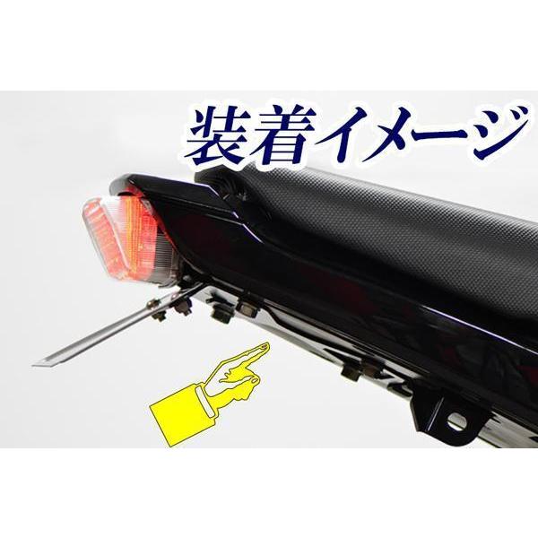 グロム　MSX125用　 フェンダーレスステー[Y1122] 田中商会