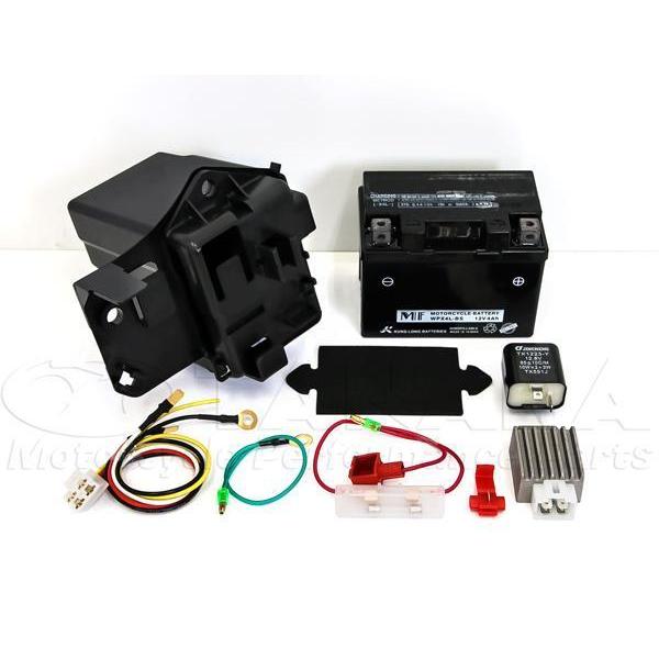 スーパーカブC50/70カブ90用　12Vコンバートキット（12V変換キット）[Y1178] 田中商...