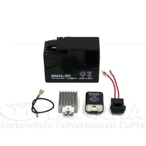 ホンダ（HONDA） 田中商会直営店】6V→12V化 コンバージョンキット
