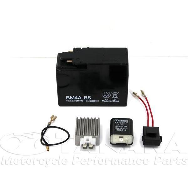 JAZZジャズ用　6V→12V化　変換キット[Y1179] 田中商会