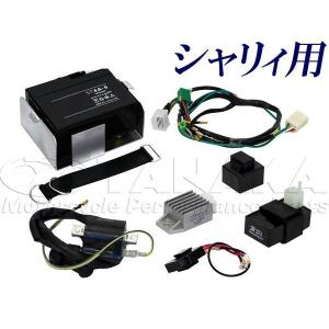 田中商会 カブ モンキー セル付遠心クラッチ90ccエンジンキット Amazon | 田中商会 セル付遠心クラッチ 90ccエンジンキット モンキー