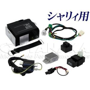 12v角目シャリー　電装系セット　ハーネス ホンダ 田中商会直営店】シャリィ(シャリー)用 12V メイン