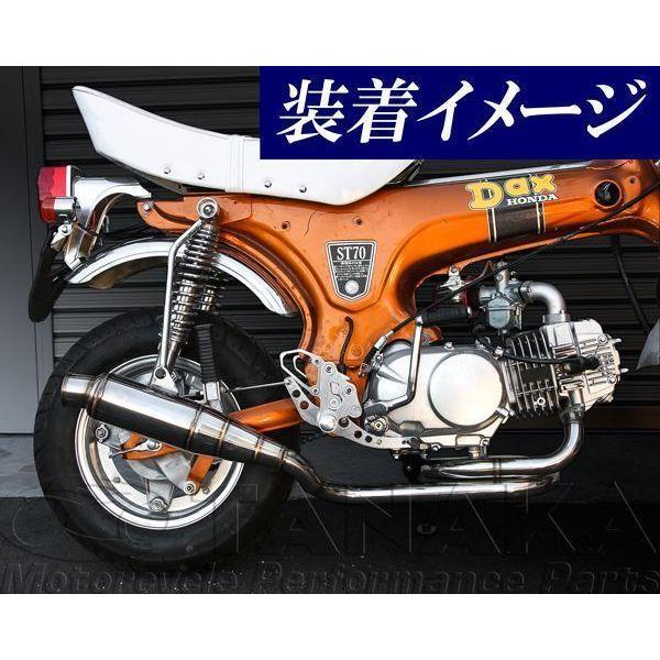 ダックス用　ステンレス製　トルネードマフラー [Y1369] 田中商会