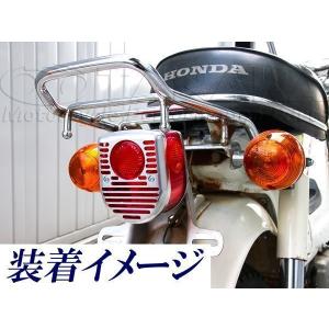 6Vモンキーダックス用ヘッドライトコネクター【ポスト投函便