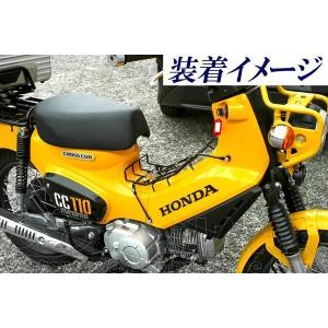 スペシャルパーツ武川 クロスカブ110/CC110(JA45/JA60)用 アルミ