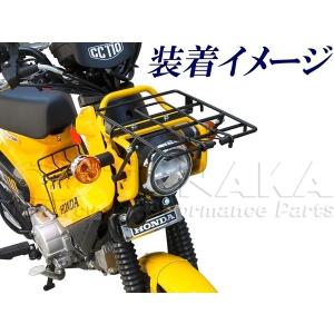 クロスカブ110 JA45/JA60 (CC110) タンデムシート（ピリオンシート