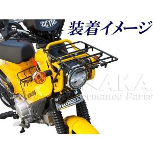 クロスカブ110 JA45/JA60 (CC110) タンデムシート（ピリオンシート
