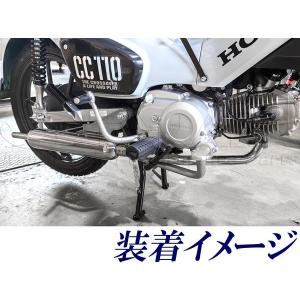 MrQuick製フルエキゾーストモナカ管マフラー　cc110クロスカブ用 MR19-CC14-01 Mr Quick製 ホンダ CC110 クロスカブ用 フル