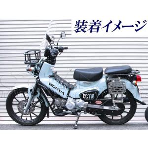 クロスカブ110 JA45/JA60 (CC110)　タンデムシート（ピリオンシート）バックキャリア  背もたれ 折りたたみ 増設リアシート[Y1908]