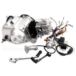 セル付遠心クラッチ　12V　50ｃｃオールキット付[Y191]モンキーダックスDAXシャリースーパーカブ｜tanakashop