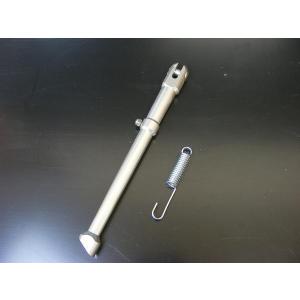 汎用 アルミ削り出しサイドスタンド(ロングスタンド)270mm