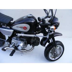 シフトアップ モンキー/ゴリラ(12V/Z50J-2000001〜)用6cm ロング