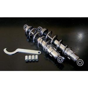 車高調 アルミボディ荒巻リアサスペンション280〜300mm[Y849]モンキー