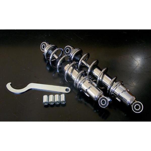 荒巻リアサスペンション　240mm[Y417]モンキー・ダックス 田中商会