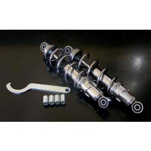 強化荒巻リアショック 330mm モンキー/ゴリラ/ダックス/シャリー ブラック Amazon | 【x-cars】汎用品 280mm リアサスペンション リアショック 黒