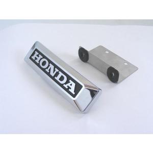T*様 ■ホンダ　ゴリラ　メッキ限定車　純正フロントフォーク　モンキー モンキー・ゴリラ用 純正HONDAフロントフォークエンブレムセット1型
