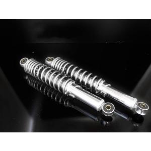 車高調 アルミボディ荒巻リアサスペンション280〜300mm[Y849]モンキー
