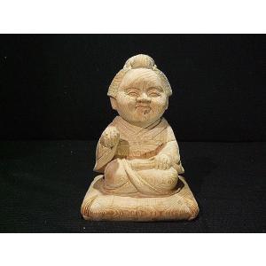 ティラノザウルス】 恐竜木彫り彫刻 全長58cm : 田中ソウケン - 通販