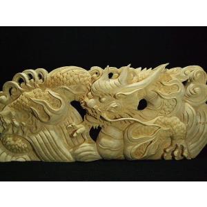 値下げ！★☆象鼻3寸 1組（2体阿吽）社寺仏閣、山車、神輿木鼻彫刻 9bb9c811e4627b6ea82a803d7e68b5