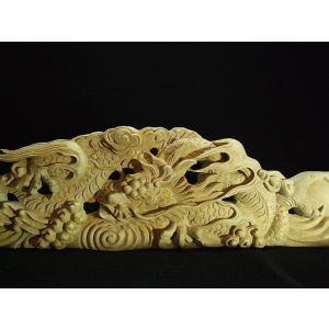 ティラノザウルス】 恐竜木彫り彫刻 全長58cm : 田中ソウケン - 通販