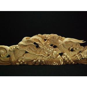 値下げ！【獅子鼻】3寸　社寺仏閣、山車、屋台、木鼻、だんぢり彫刻 　1組（2体） tanakasouken_15-143-120