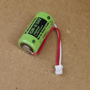 SH384552520 (3個セット) CR-2...の商品画像