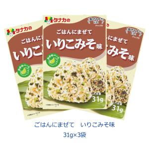 タナカのふりかけ　ごはんにまぜて　いりこみそ味　31g×3袋　田中食品　ポイント消化｜tanakasyokuhin