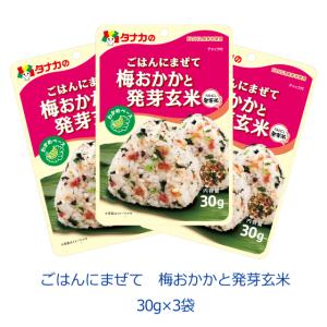 田中食品 タナカのふりかけ ごはんにまぜて 6つの海のめぐみ 30g×3袋