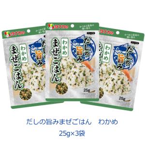 田中食品 タナカのふりかけ ごはんにまぜて 6つの海のめぐみ 30g×3袋