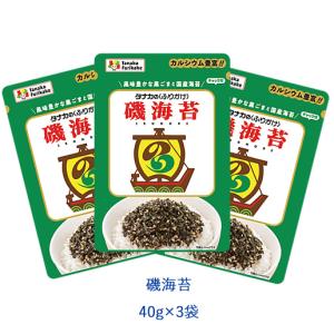 田中食品　タナカのふりかけ　磯海苔　40ｇ×3袋