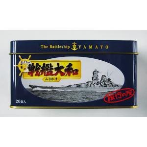 タナカのふりかけ　戦艦大和ふりかけ（旅行の友）　40g　田中食品　※戦艦大和ストラップ付！！｜tanakasyokuhin