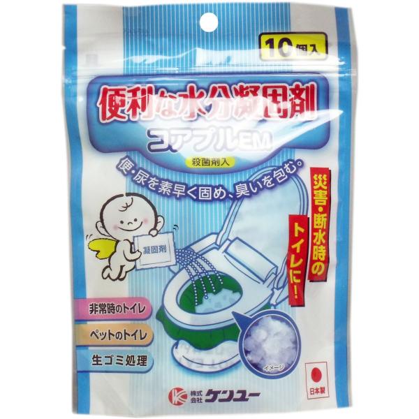 便利な水分凝固剤 コアプルＥＭ ＣＰＭ-６０Ｔ 簡易携帯トイレ処理に  防災セット  緊急災害避難 ...