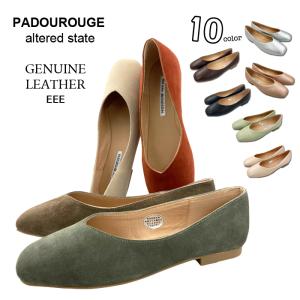 取寄) ジョセフ セイベル レディース ロザリー 42 Josef Seibel women