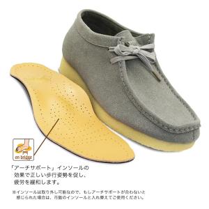 インソール モカシンシューズ ローカットタイプ...の詳細画像3