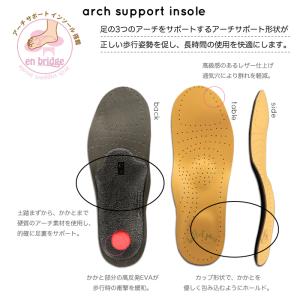 インソール モカシンシューズ ローカットタイプ...の詳細画像4