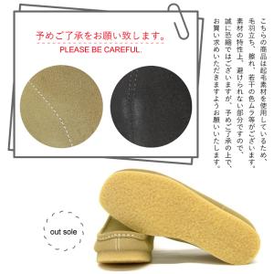 インソール モカシンシューズ ローカットタイプ...の詳細画像5