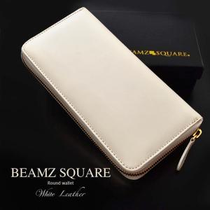 BEAMZSQUARE 牛革 グリーン×ゴール...の詳細画像2