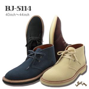 Timberland（ティンバーランド） ブーツ 日本正規品 メンズ 男性用