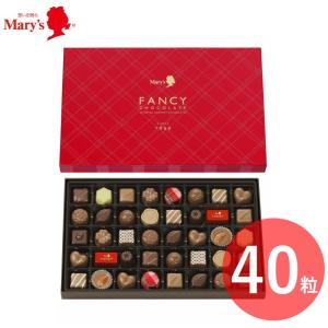 メリーチョコレート 板チョコ タブレットの商品一覧 チョコレート スイーツ 洋菓子 食品 通販 Yahoo ショッピング