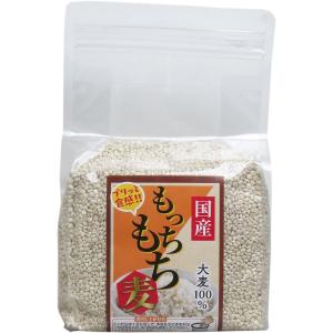 国産もっちもち麦 1Kg 無添加 食物繊維 穀物 ダイエット 健康｜tanakatsuhan