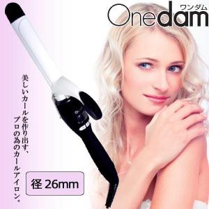Onedamワンダム デジタルカーリングヘアアイロン 径26...