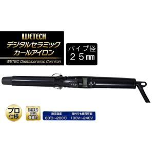 ヘアアイロン WETECH デジタルセラミックカールアイロン...