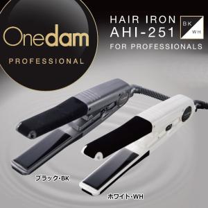 Onedam ワンダム ヘアアイロン ストレート用 25mm...