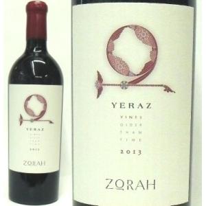 ゾラ・ワインズ イェラズ2013 赤 750mlの買取情報