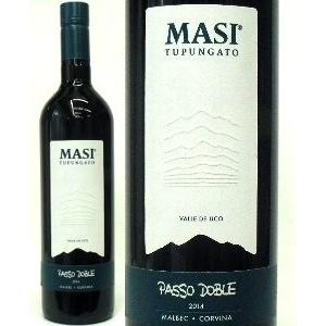 マージ・トゥプンガート、パッソドブレ　2022 赤　750ml